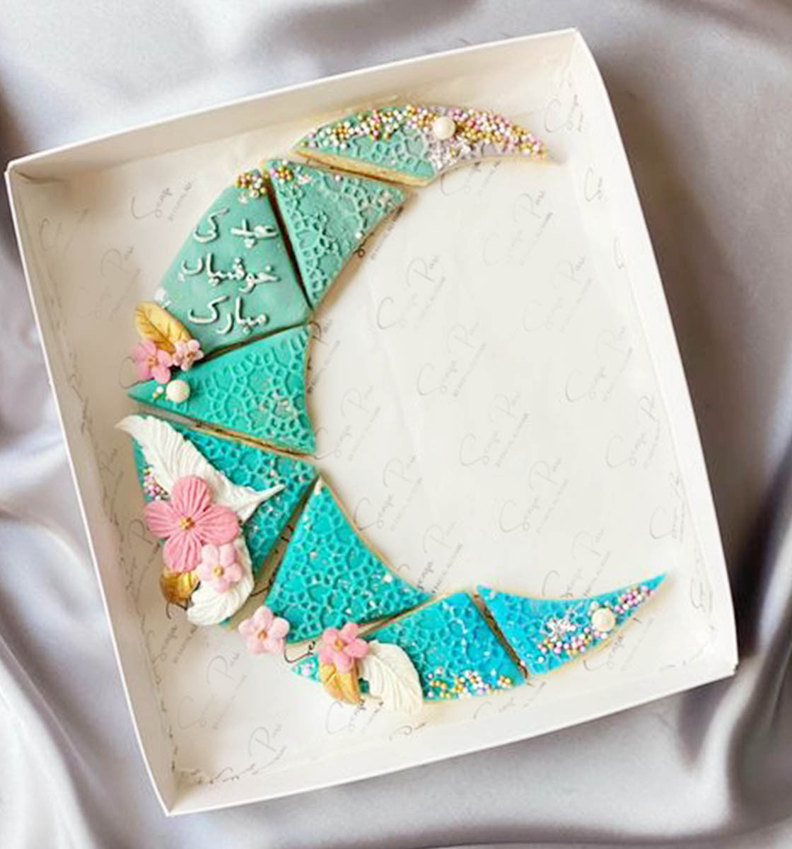 Eid Collection - Inspired Baking