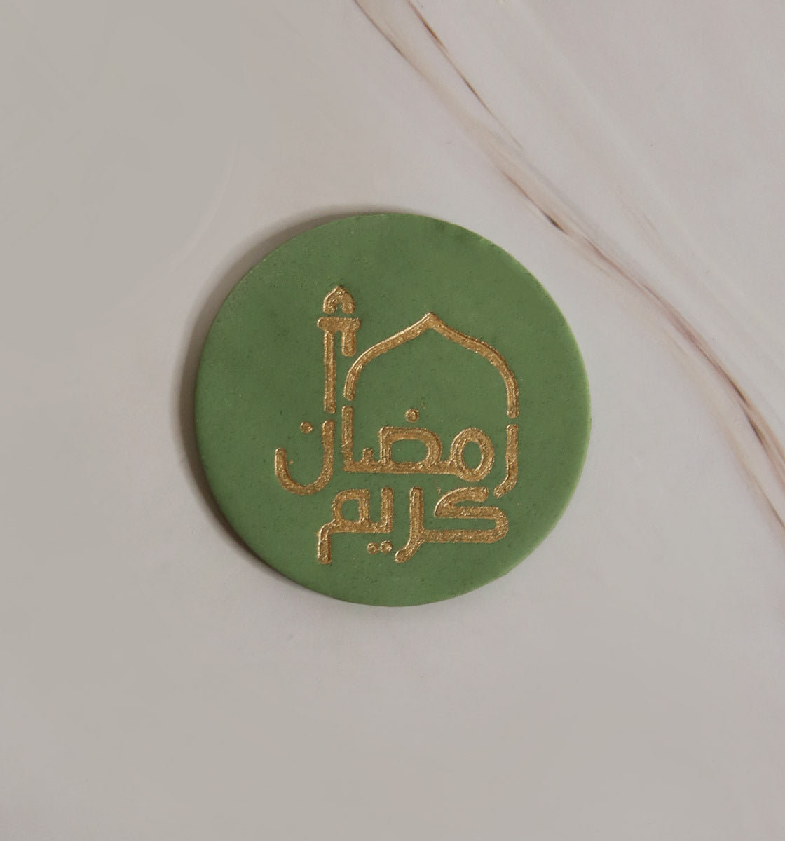Ramadan Kareem - Cake Stamp