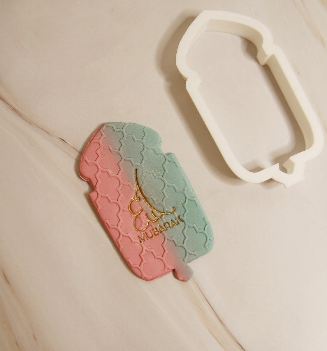 Lantern - Cookie Cutter