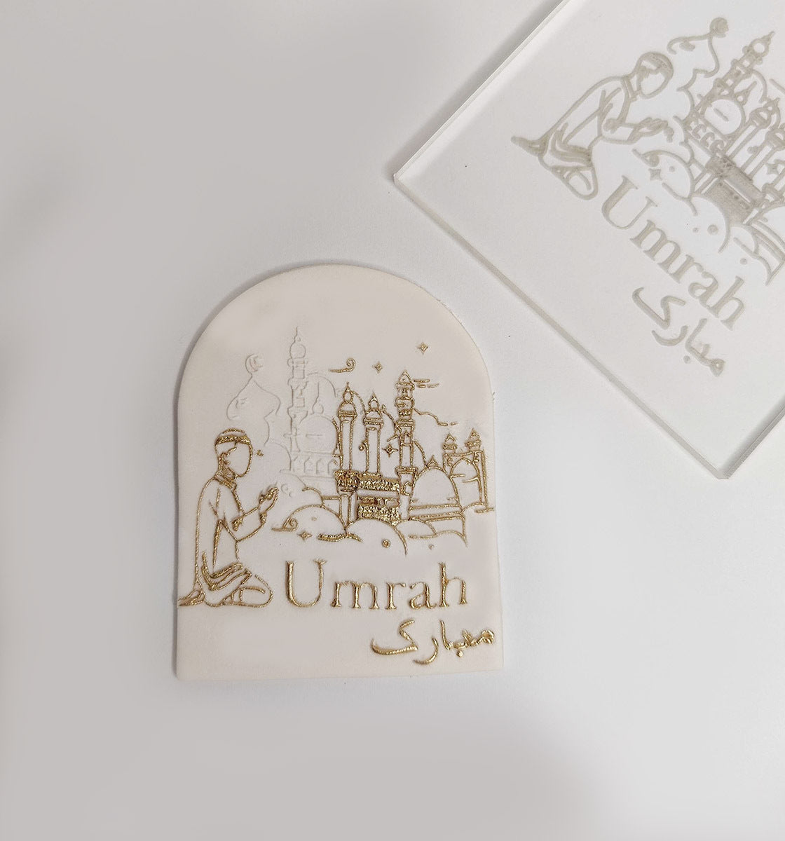 Umrah Mubarak - Embosser
