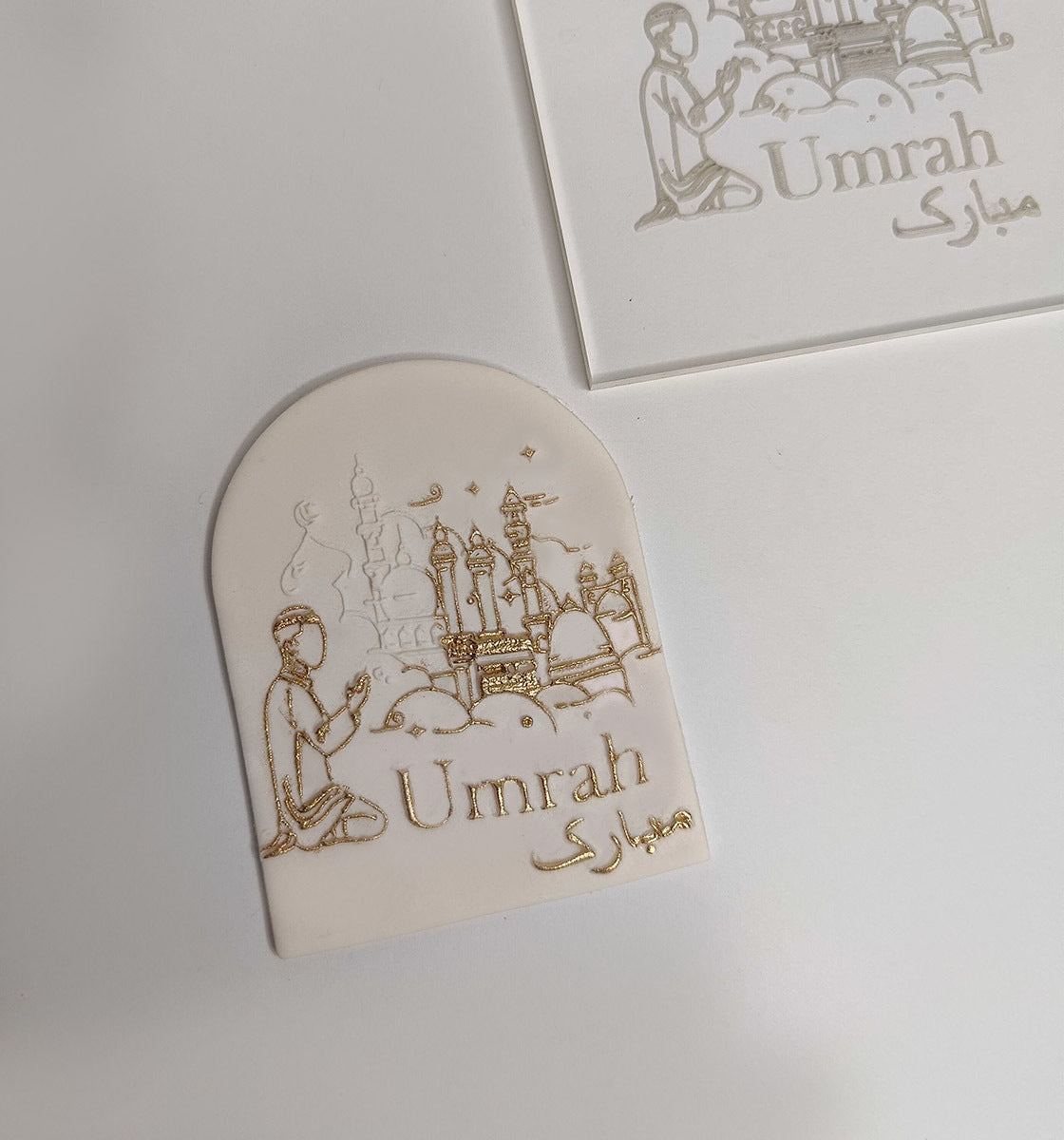 Umrah Mubarak - Embosser