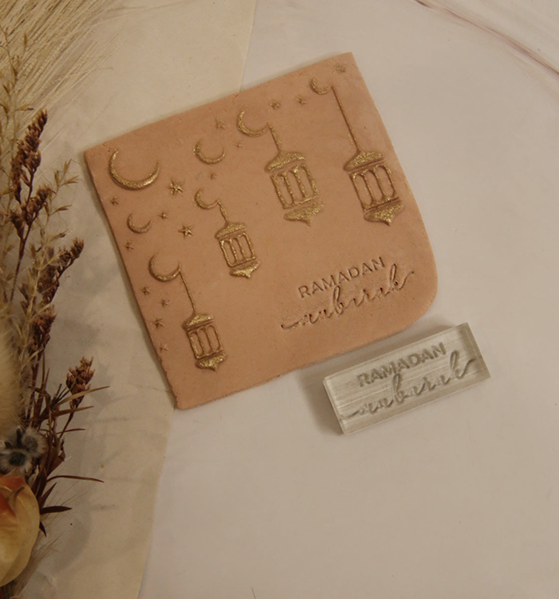 Ramadan Mubarak | Mini Stamp