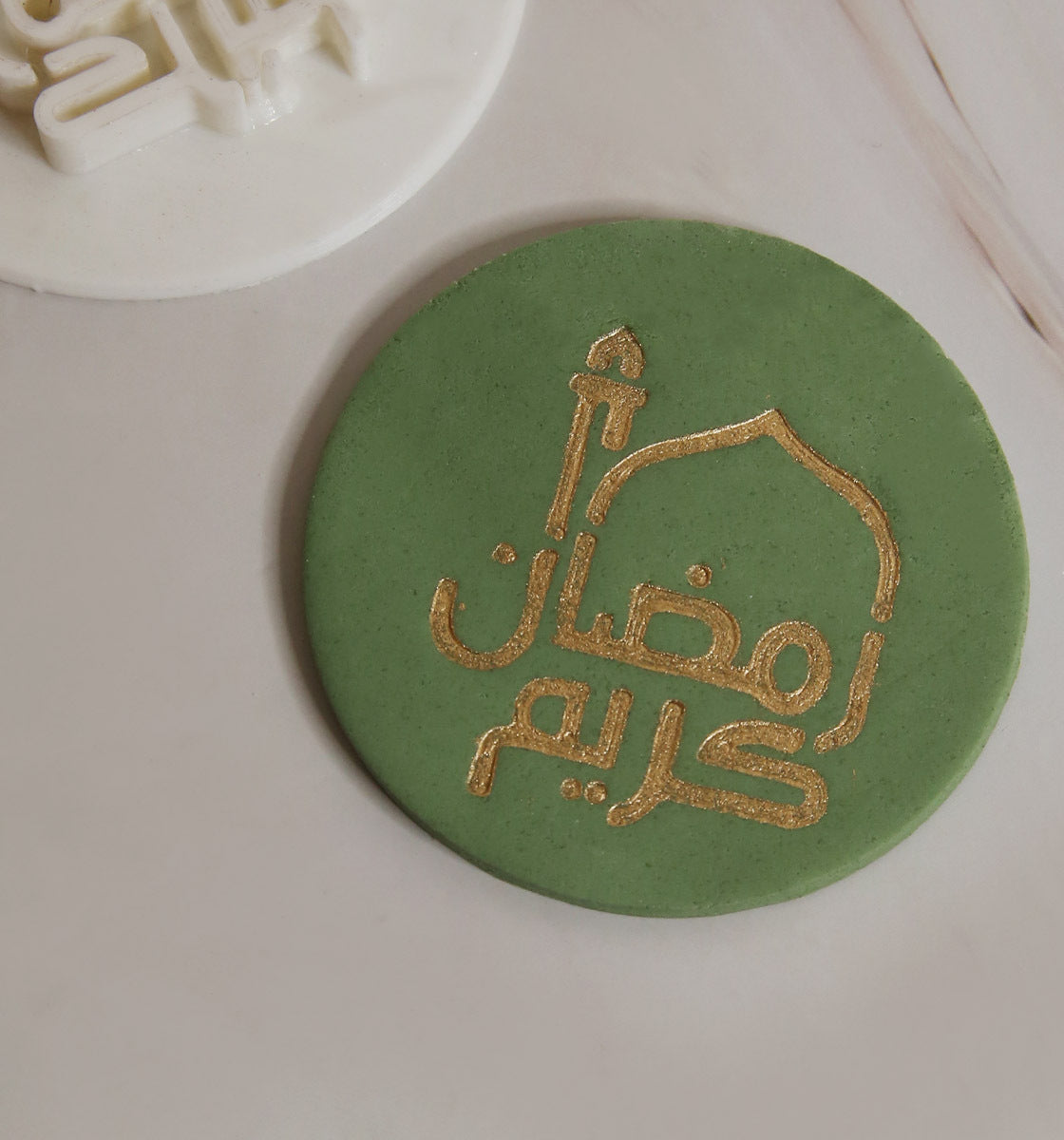Ramadan Kareem - Cake Stamp
