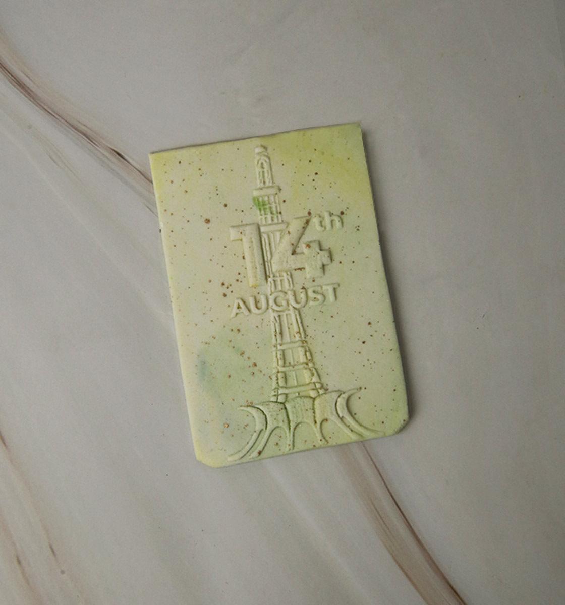 14th August - Embosser stamp - Inspired Baking