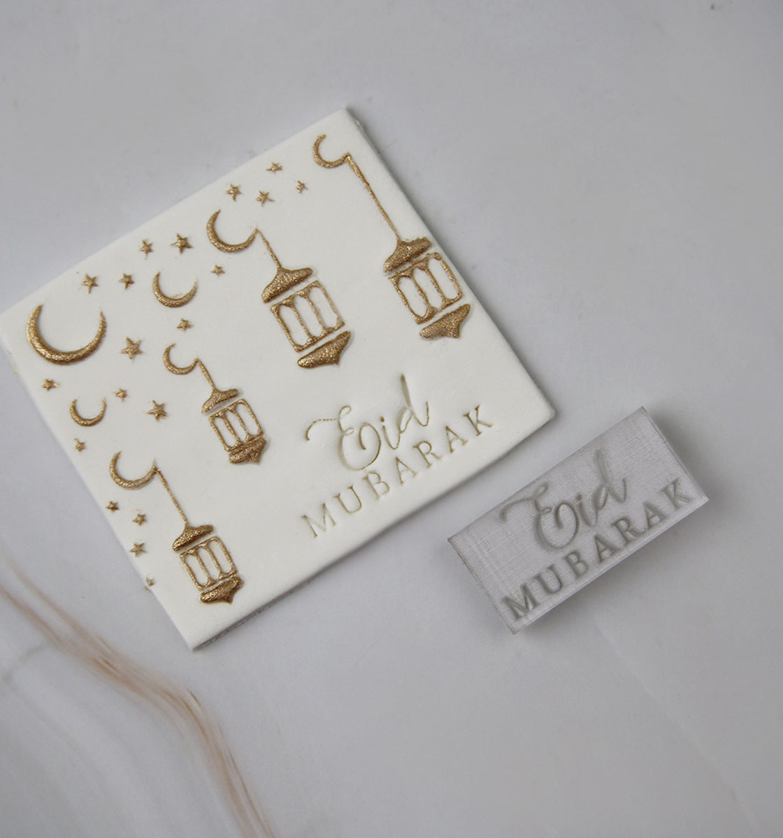 Sleek Eid Mubarak - impression stamp