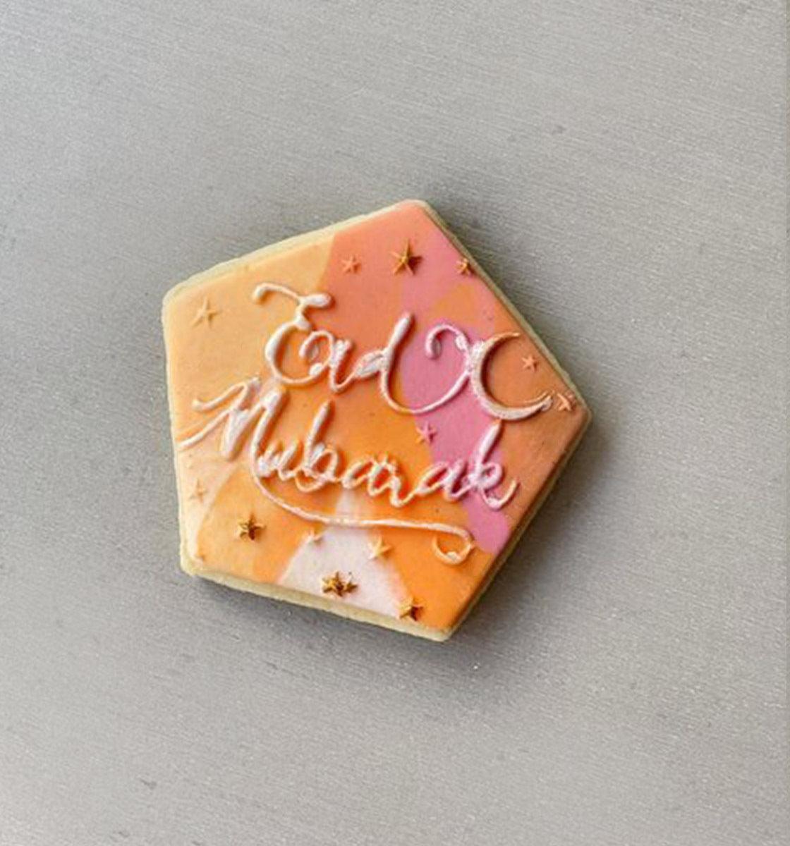 Eid Mubarak - cake embosser - Inspired Baking Pakistan