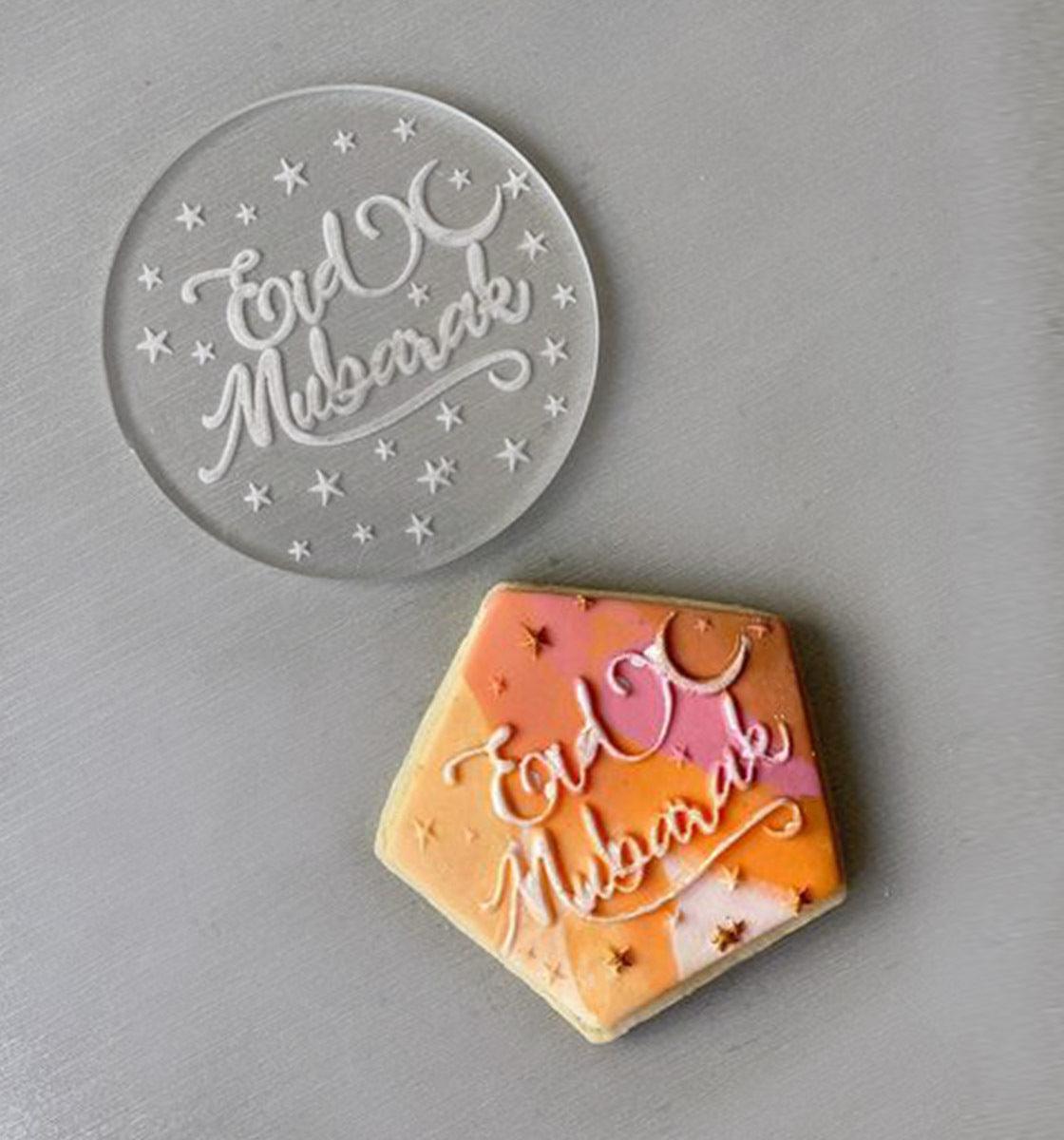 Eid Mubarak - cake embosser - Inspired Baking Pakistan