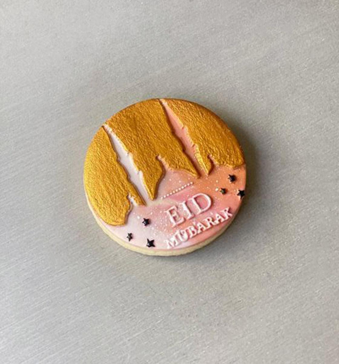 Eid Mubarak (Mosque) - cake embosser - Inspired Baking Pakistan