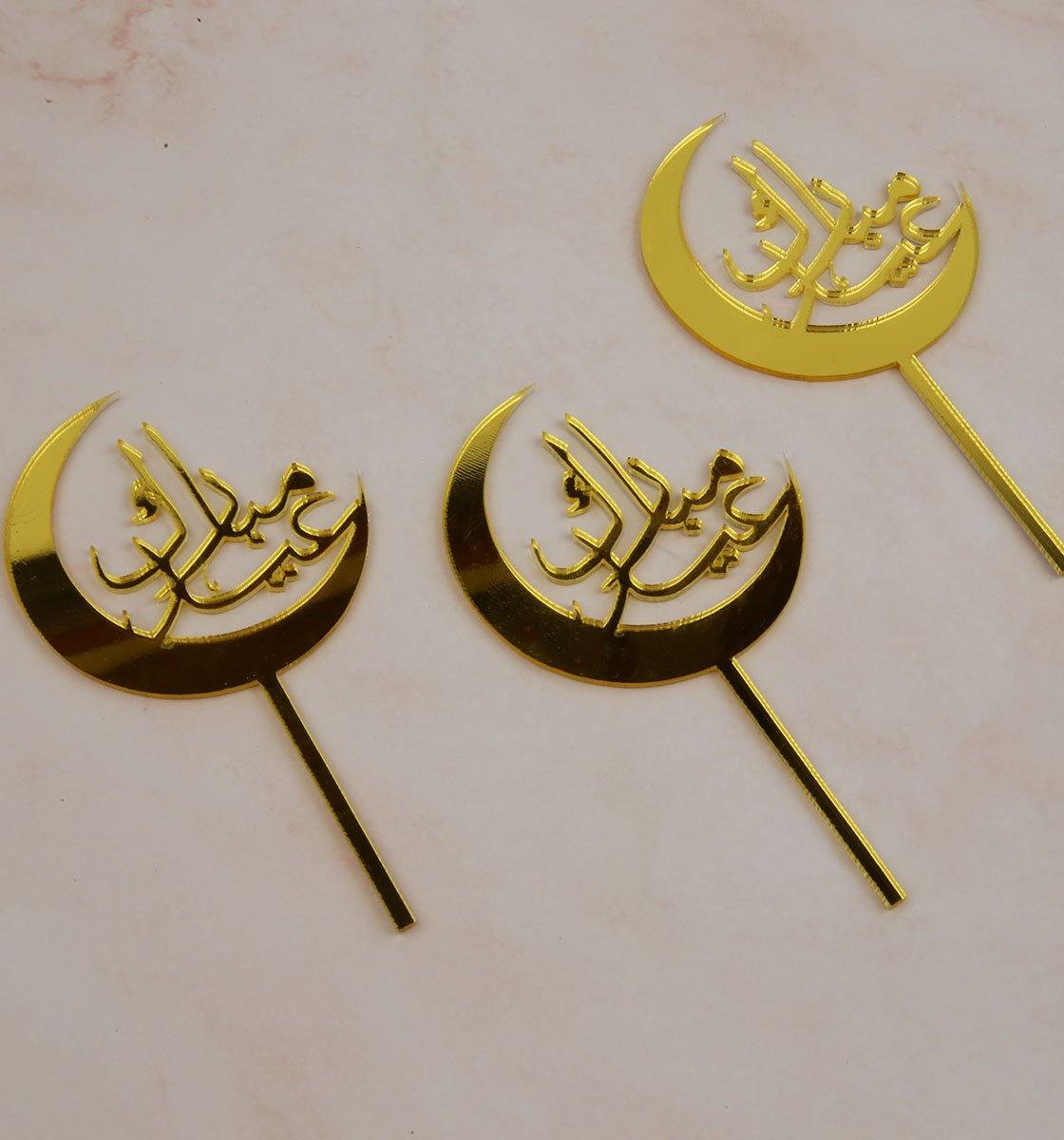 Eid Mubarak  - Mini Topper (set of 3) - Inspired Baking