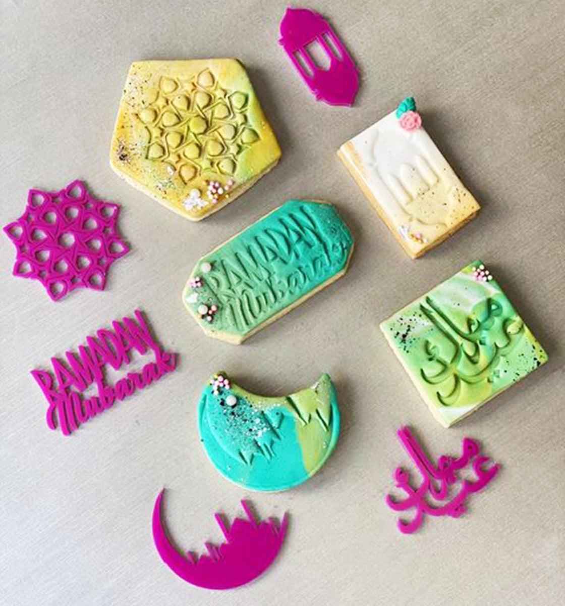 Islamic Stamp Set - set of 5 stamps - Inspired Baking Pakistan