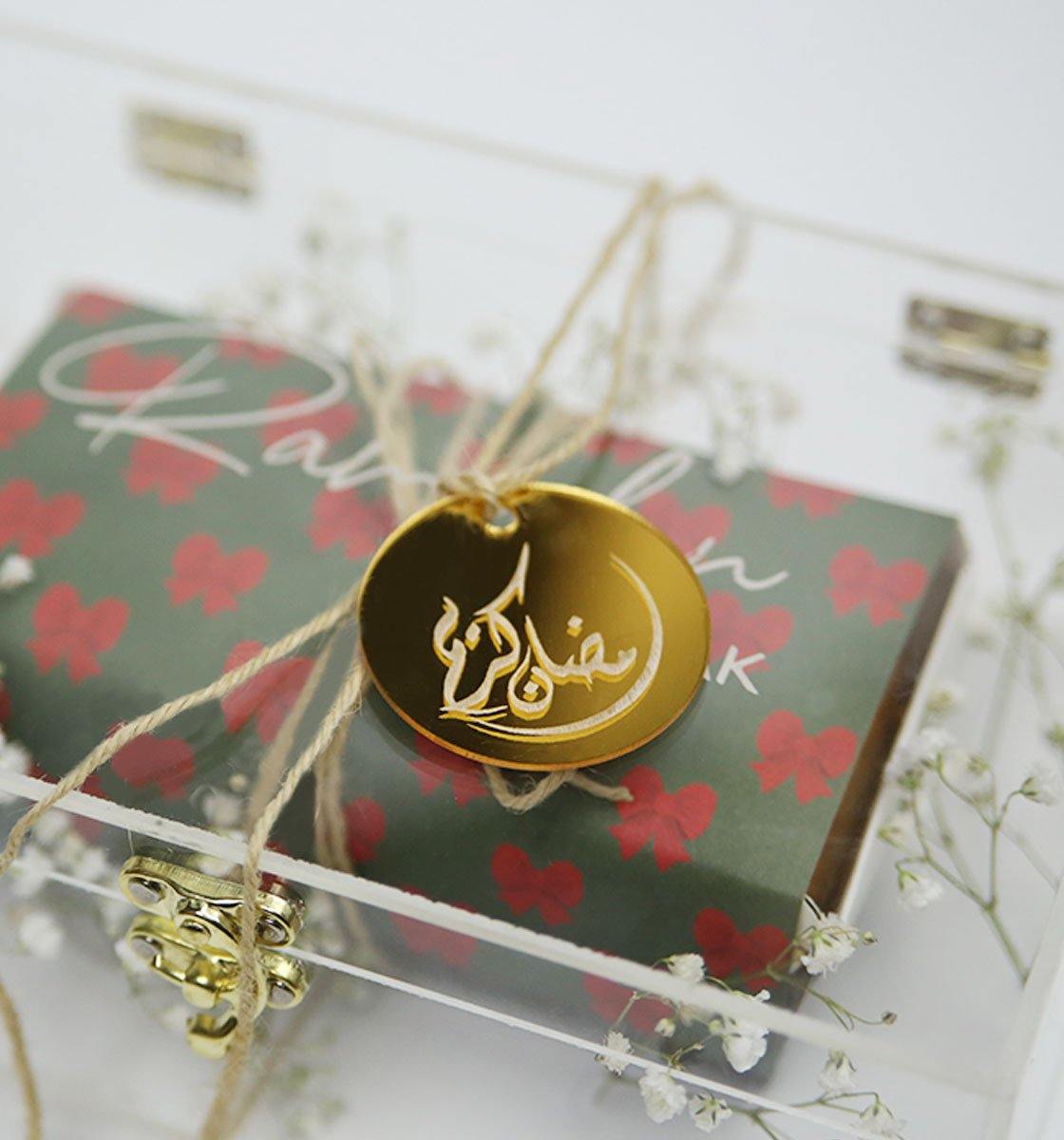 Ramadan Kareem - Gold Charm - Inspired Baking
