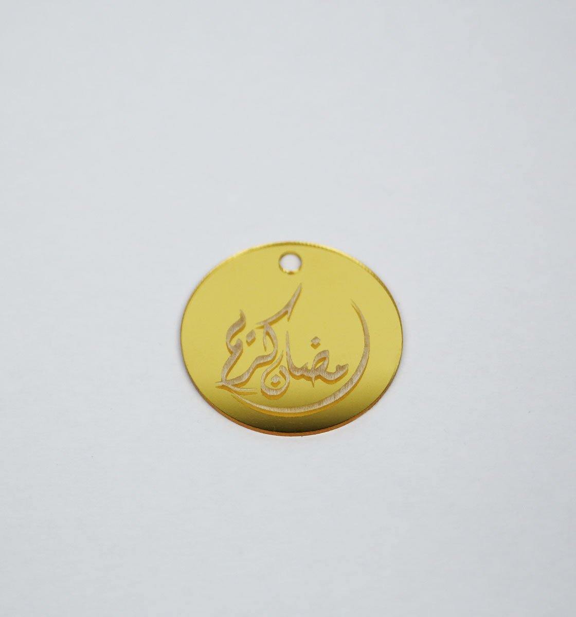 Ramadan Kareem - Gold Charm - Inspired Baking