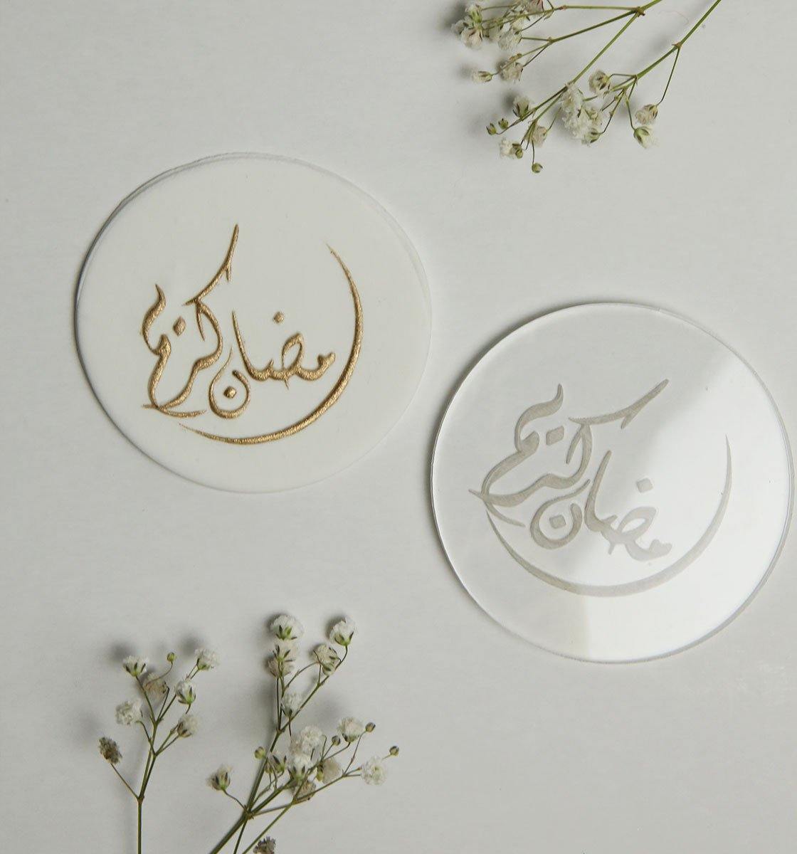 Ramadan Kareem Moon embosser - Inspired Baking