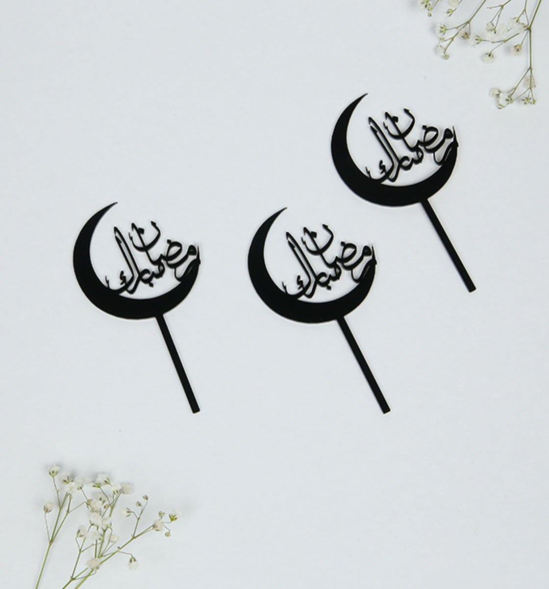 Ramdan Mubarak - Mini Topper (set of 3) - Inspired Baking