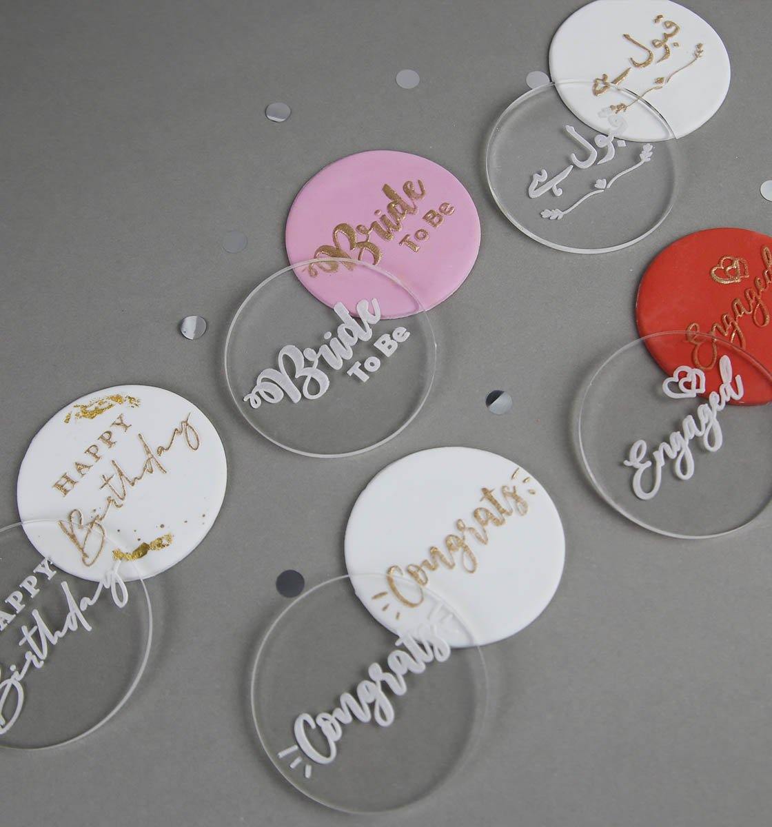 Must Have Embossers - Set of five stamps - Inspired Baking