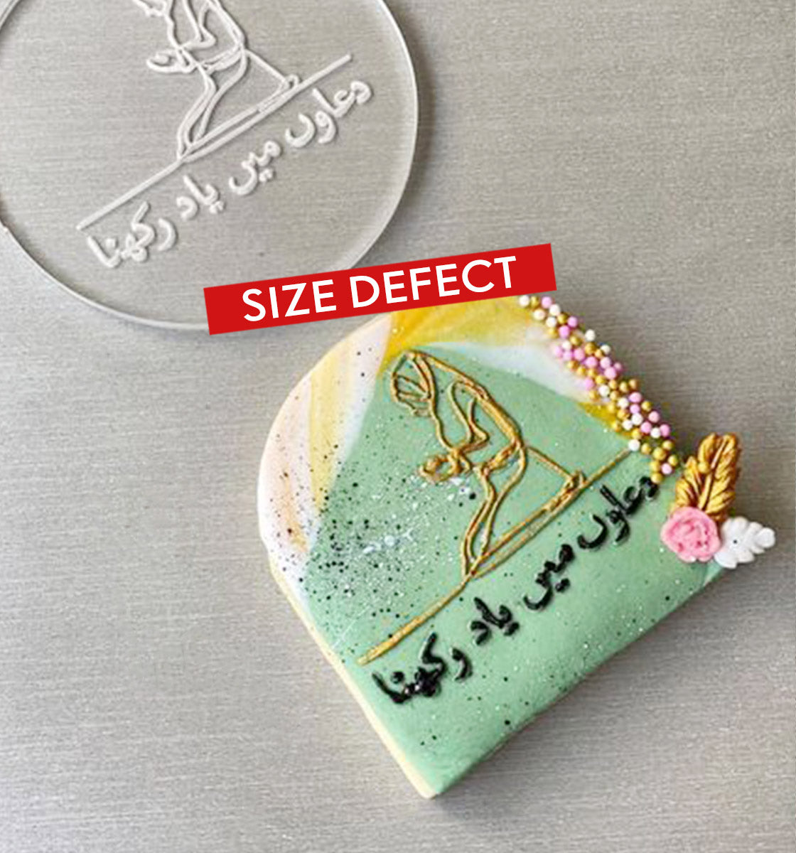 SLIGHTLY DEFECTED - Duaon mein yaad rakhna - Cake Embosser