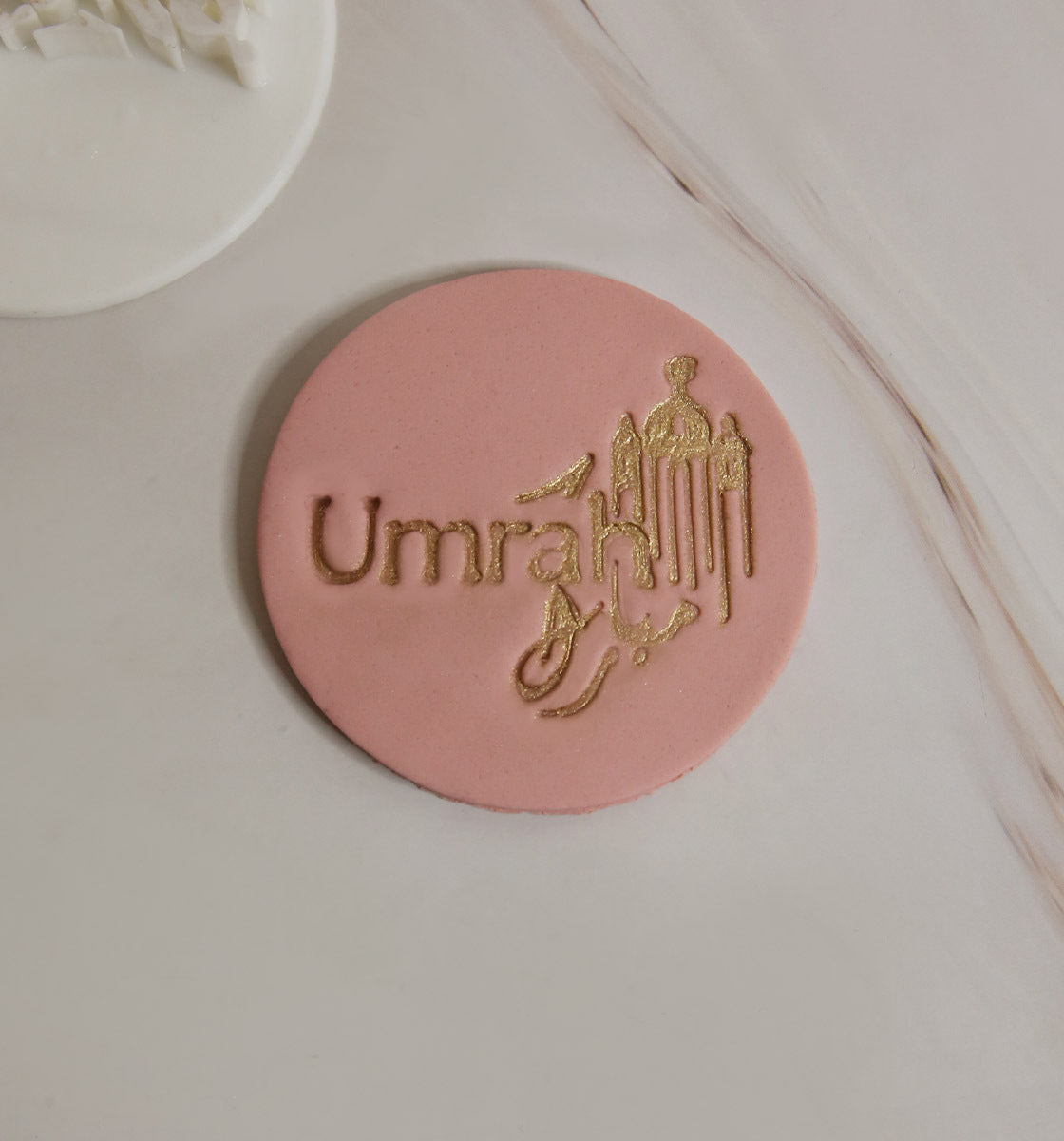 Umrah Mubarak - Cake Stamp