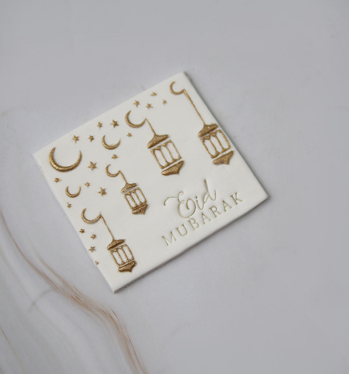 Sleek Eid Mubarak - impression stamp