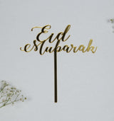Eid Mubarak - Cake Topper - Inspired Baking 