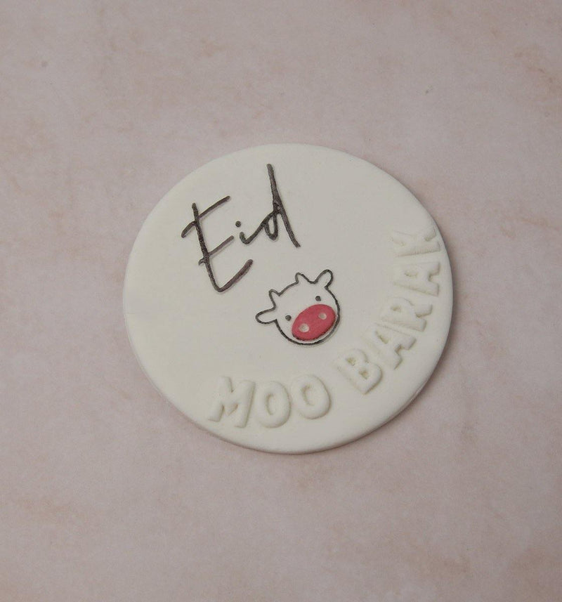 Eid Moo Barak - Embosser - Inspired Baking 
