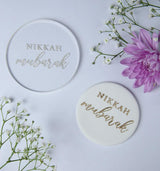 Nikkah Mubarak - Embosser stamp - Inspired Baking 