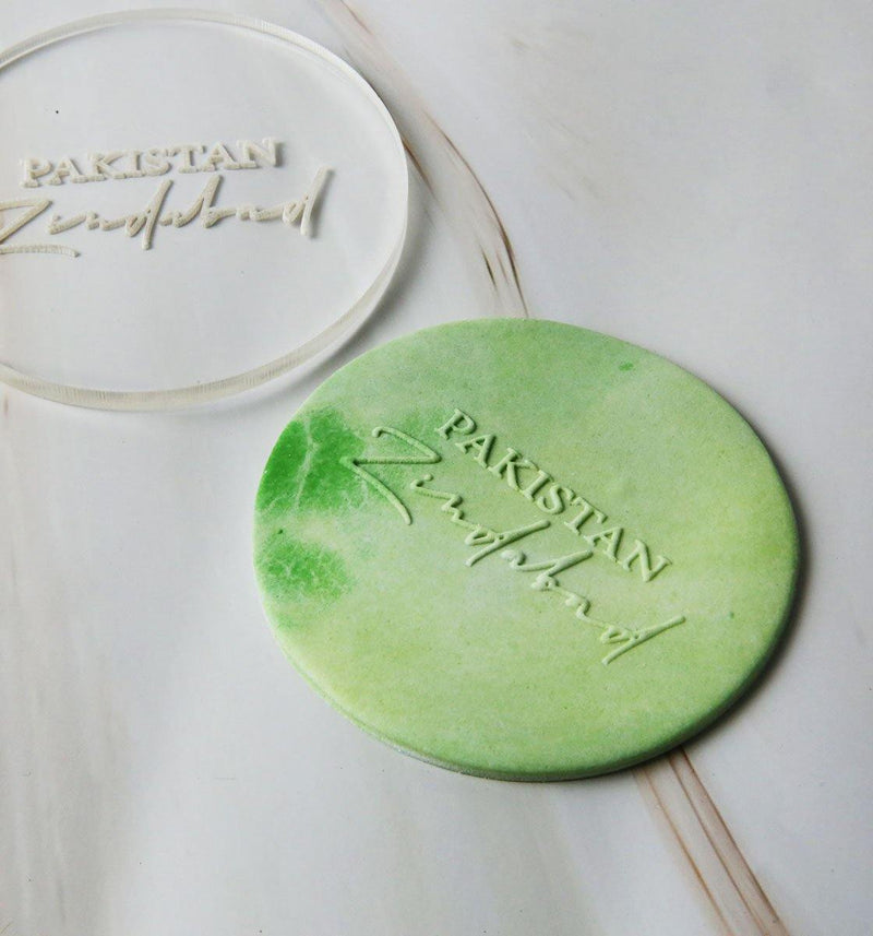 Pakistan Zindabad - Embosser stamp - Inspired Baking 