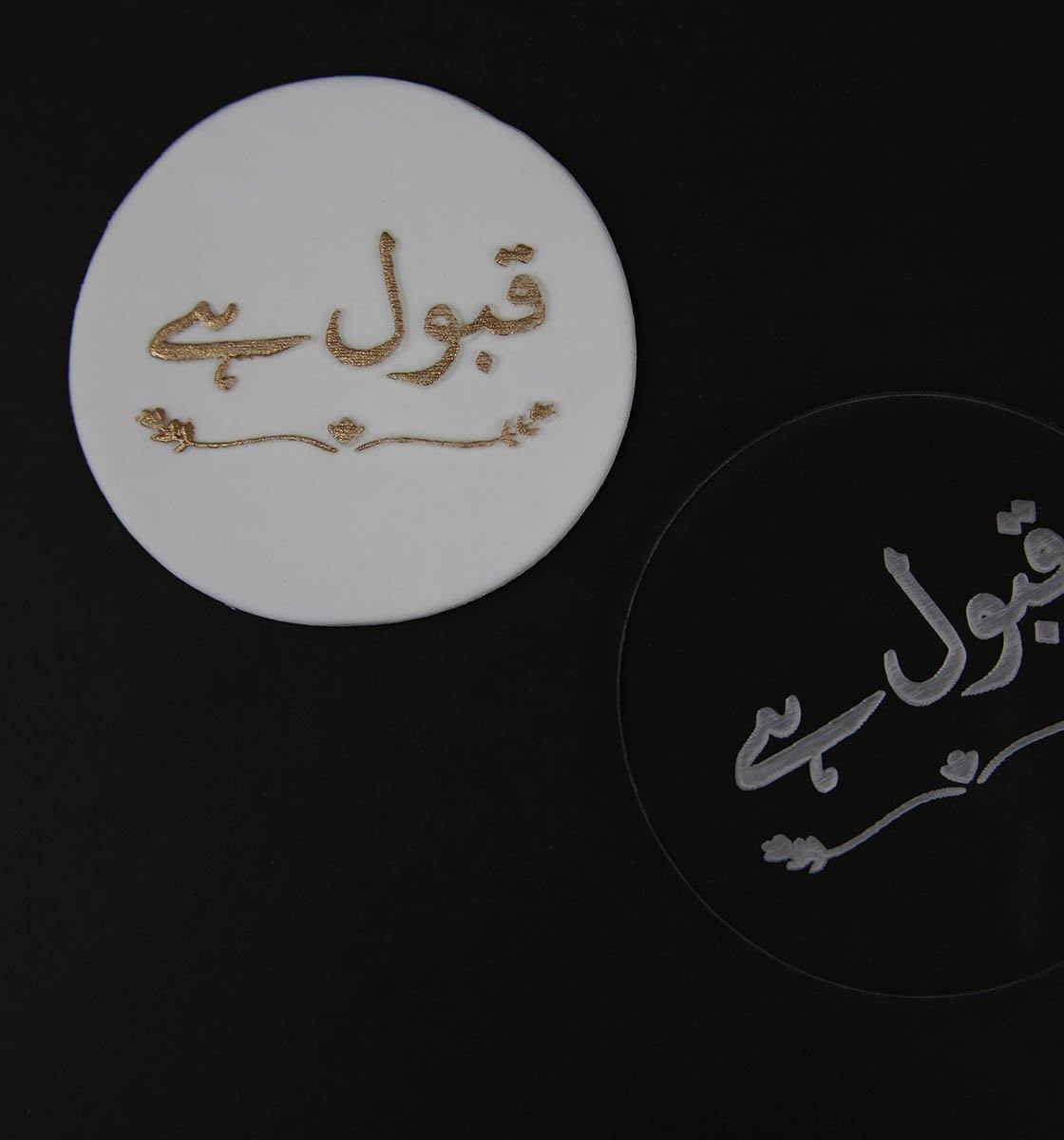 Qabool Hai Embosser stamp - Inspired Baking 