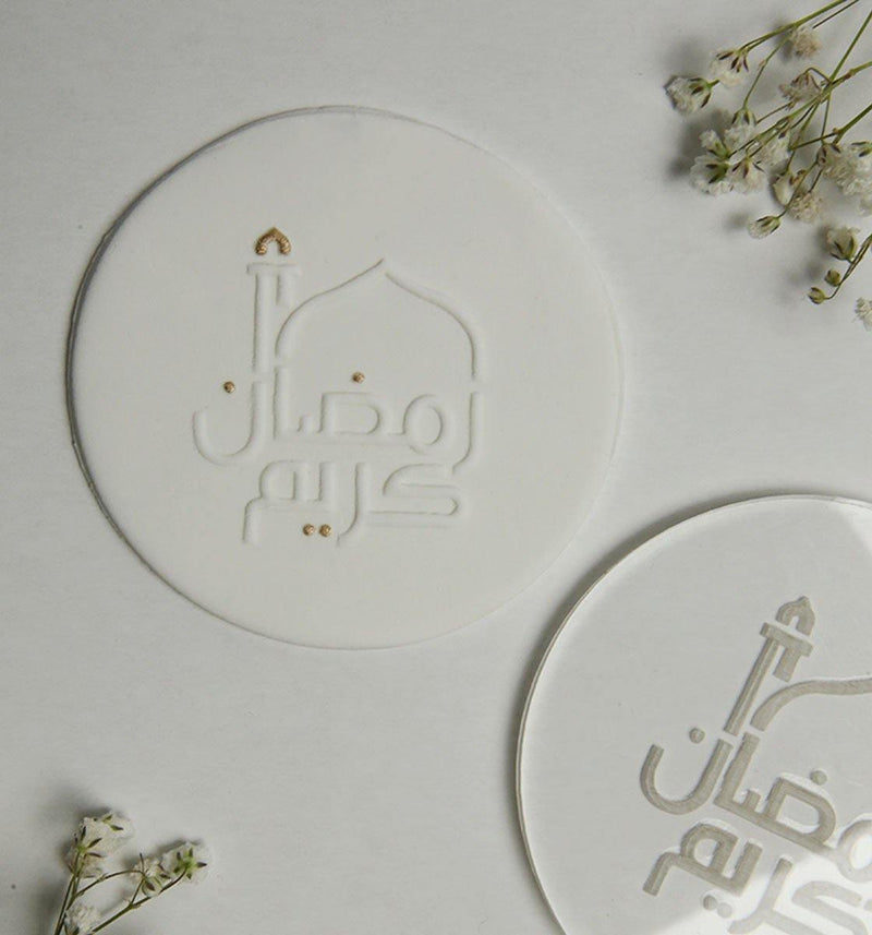 Ramadan Kareem Mosque embosser - Inspired Baking 