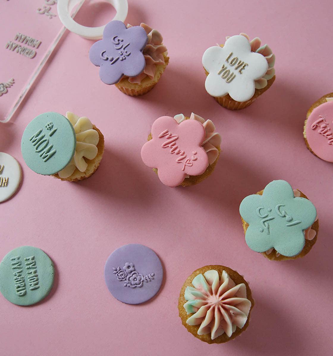 Stamp & Cut - Mini Mother's Day Special - Inspired Baking Pakistan